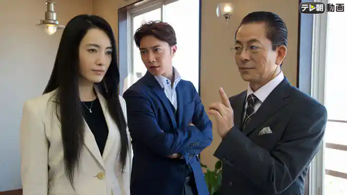 「ファントム・アサシン」