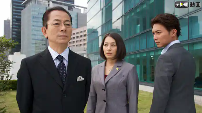 「許されざる者」