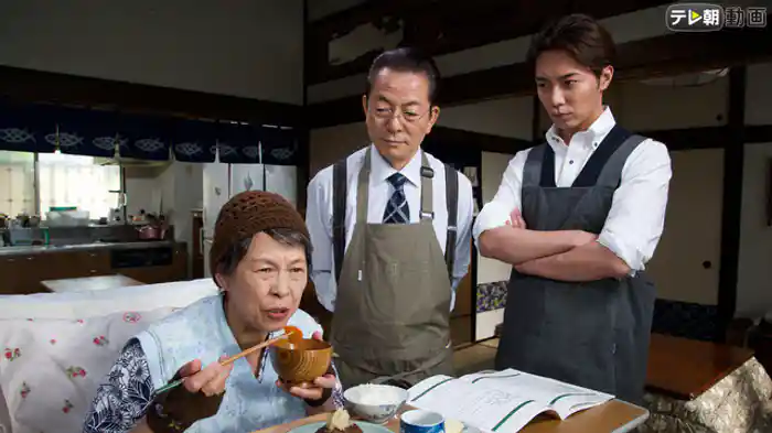 「サイドストーリー」