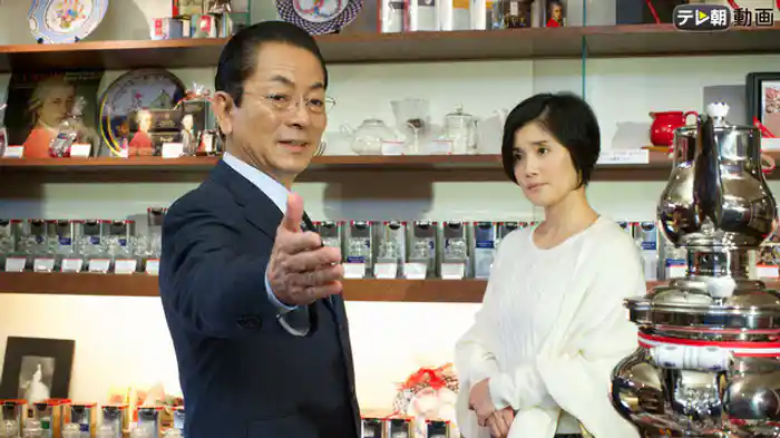 「ストレイシープ」