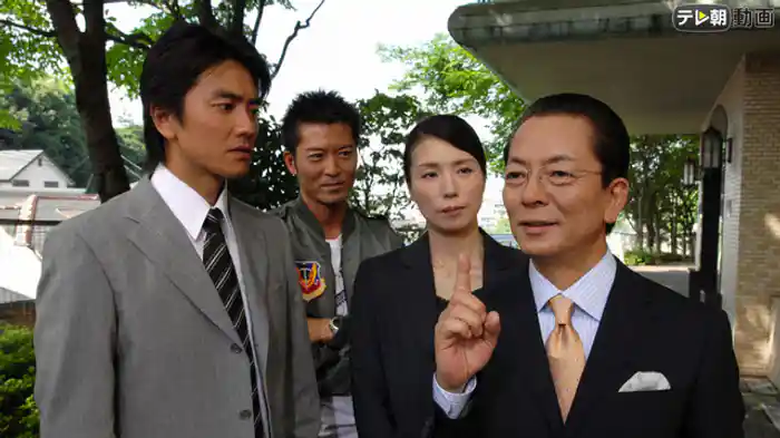 陣川警部補の災難