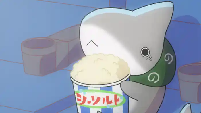 アニメ『おでかけ子ザメ』いっき見！【第1話〜第10話】