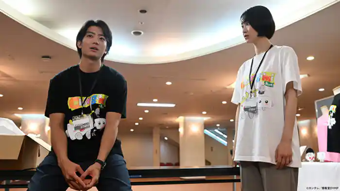 隣にいるのに、触れているのに、〝ぼっち〟を感じることはないですか？