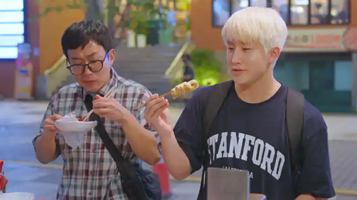 「練り物研究所」