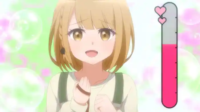 好感度は覚醒する