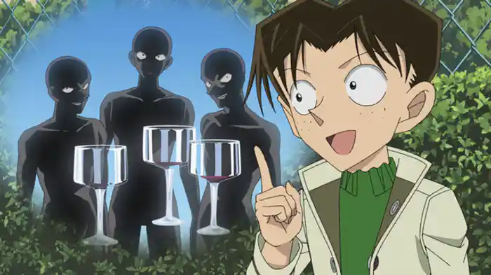 円谷光彦の探偵ノート4