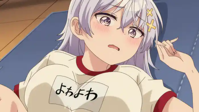 よわよわの脅迫
