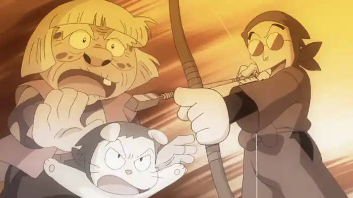 ドクタケの矢の段