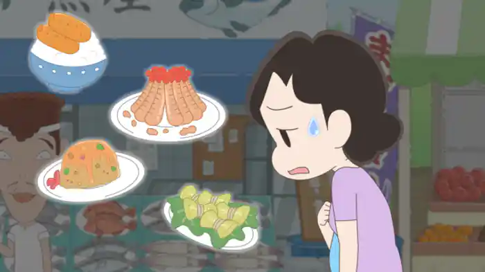 ダミンをむさぼれ