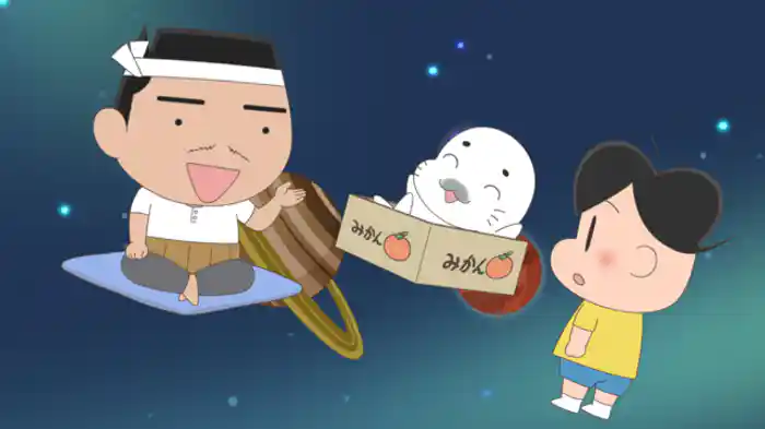 オイラ空間