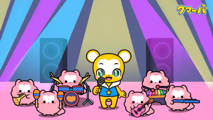 ルンルンクマイルえんそうかい!