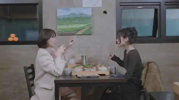 ファーストデート
