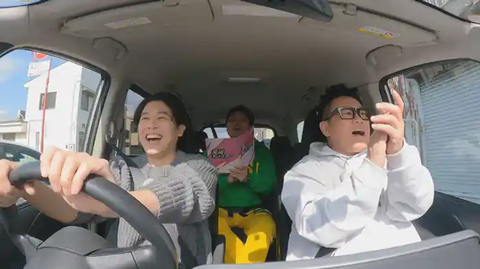 2026/4/17放送 宮川大輔＆内田篤人！大親友２人の静岡レギュラー番組！