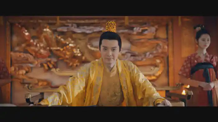 天子と公主の間で