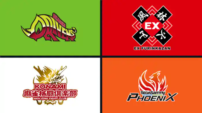 2026/4/10 第2試合