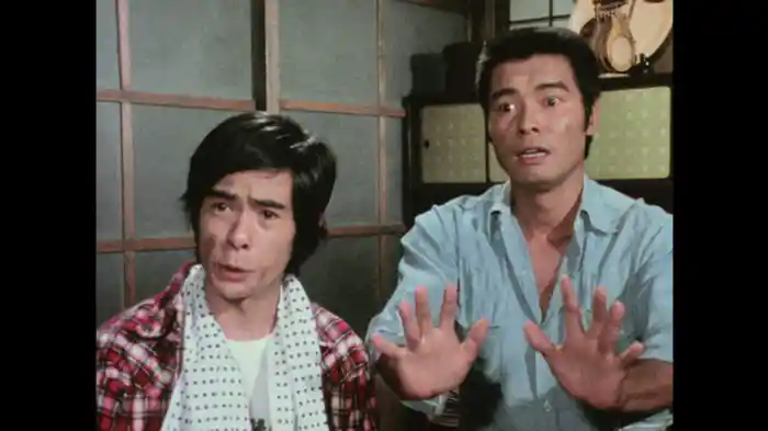 お前と俺ともうひとり