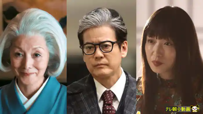 殺人犯を暴き…7032億を守れ！