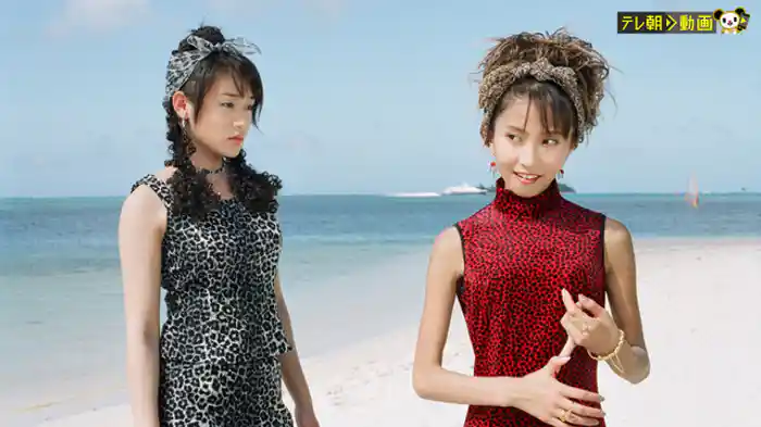 恋のテレフォンナンバー
