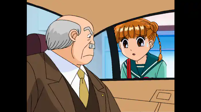 パパの風水大作戦！