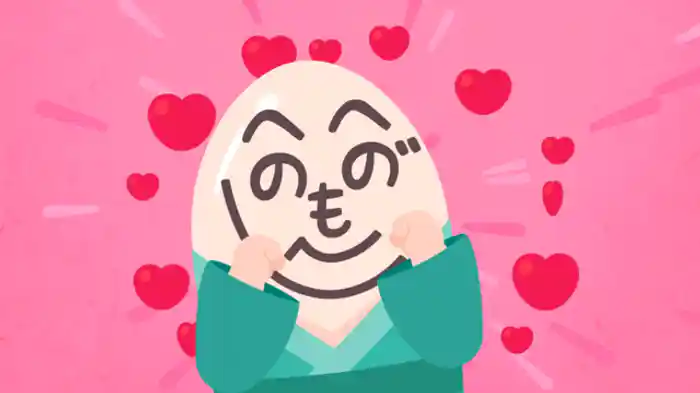 のっぺらぼうの かお