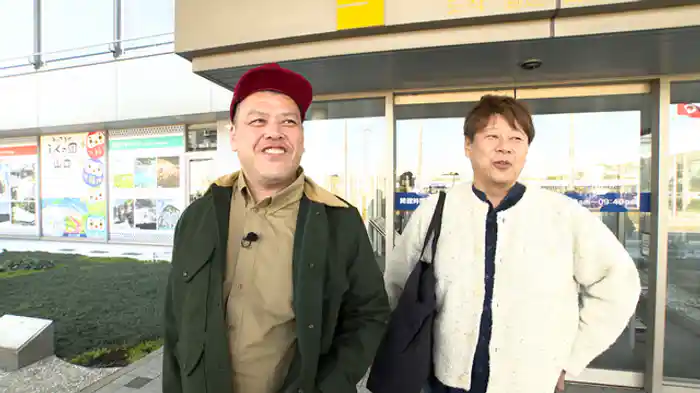 野性爆弾登場！山口県で「爆弾〇〇」を探せ！