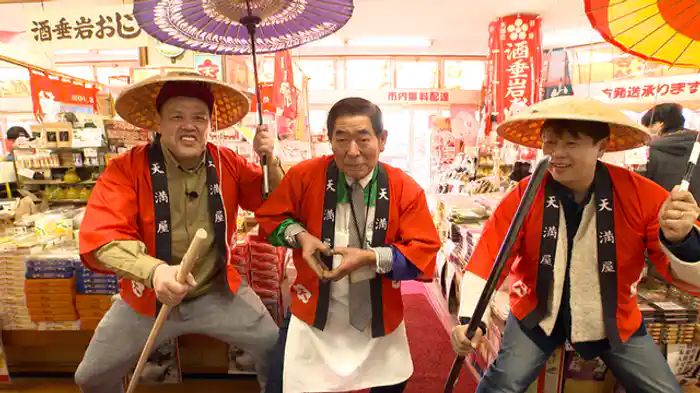 暴走女将＆ダジャレ王！野性爆弾が予測不能山口旅