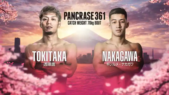 透暉鷹 vs. ギレルメ・ナカガワ