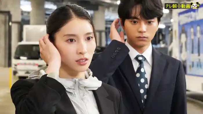 移動捜査課の使命