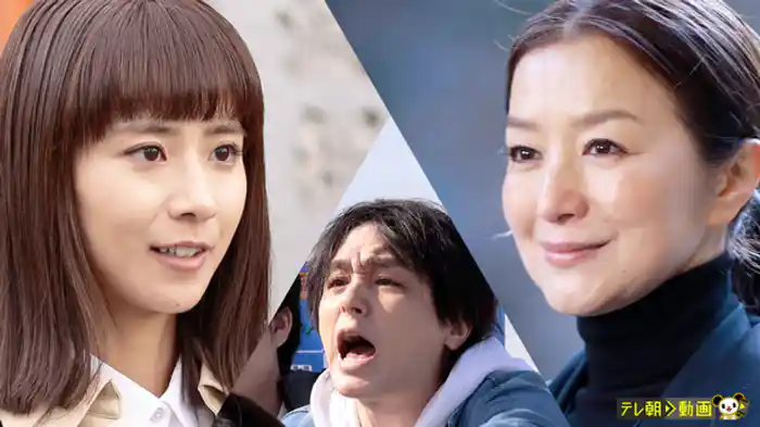 アキチャン失踪事件