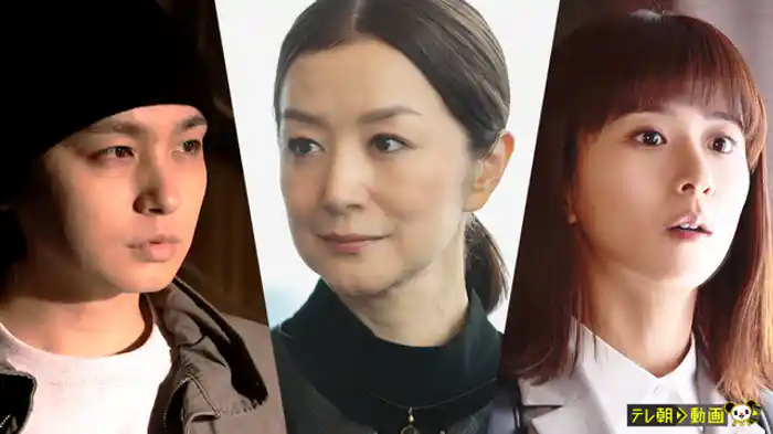 失踪の才女!!8年探す婚約者