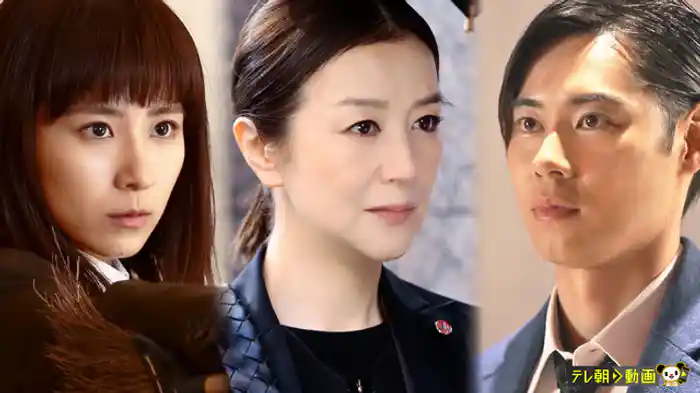 令和の三億円事件！愛憎の3文字
