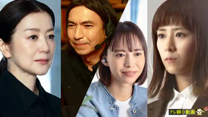 AIに殺される!?魔の読書会
