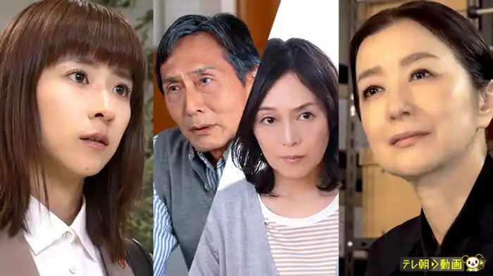 地面師の殺人！答は名作の中に