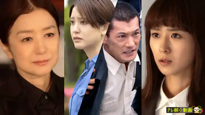 最終章!懸賞金800万の殺人犯