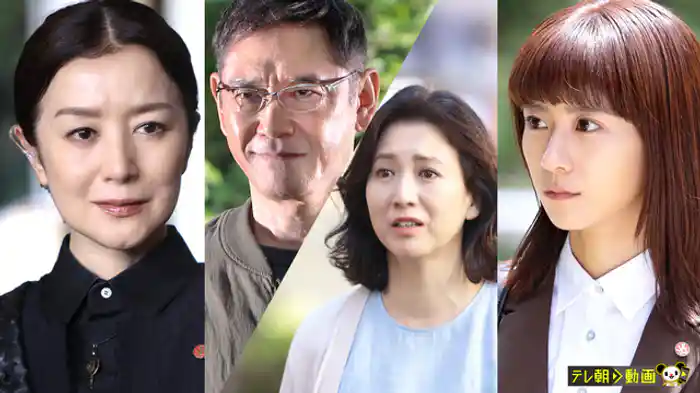 最後の告発!黒幕と女性失踪