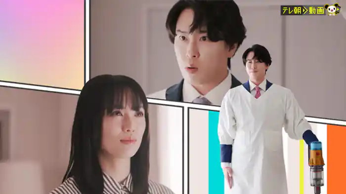人間らしさとは？