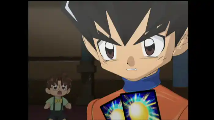 バロム・エンペラー