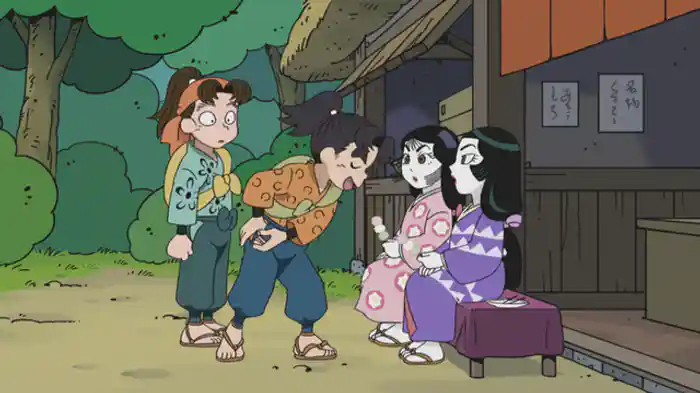 出茂鹿之介のおつかいの段