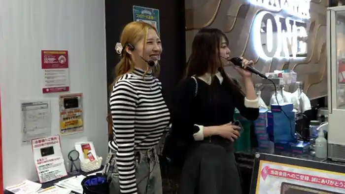反撃