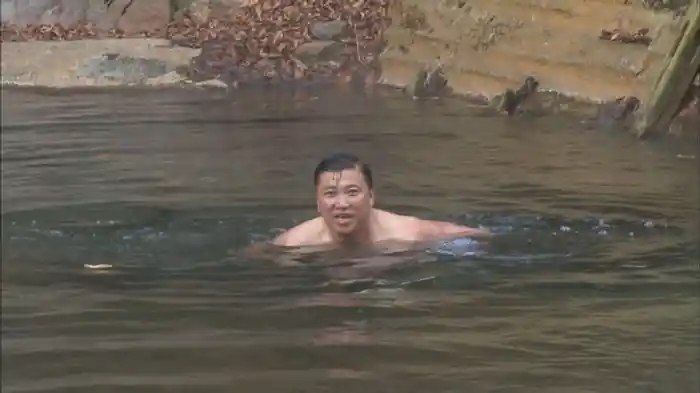 尻焼温泉