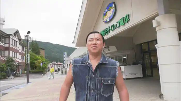 黒薙温泉