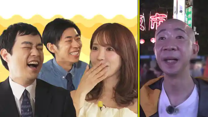 ひょうろくが台湾旅!愛知出身・三上悠亜&トンツカタン森本MC