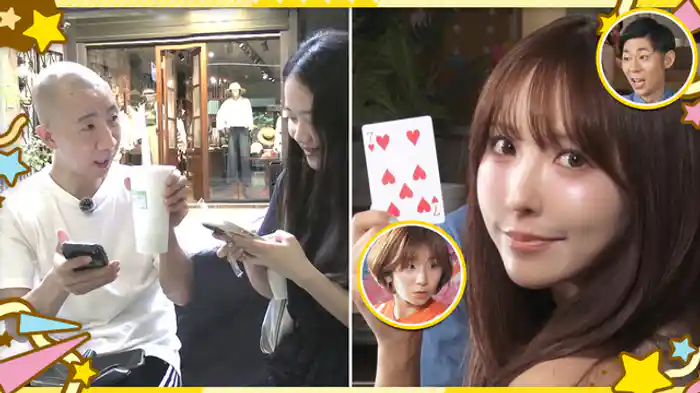 ひょうろくが台湾で恋!?高橋成美と三上悠亜が超能力で友達に!?