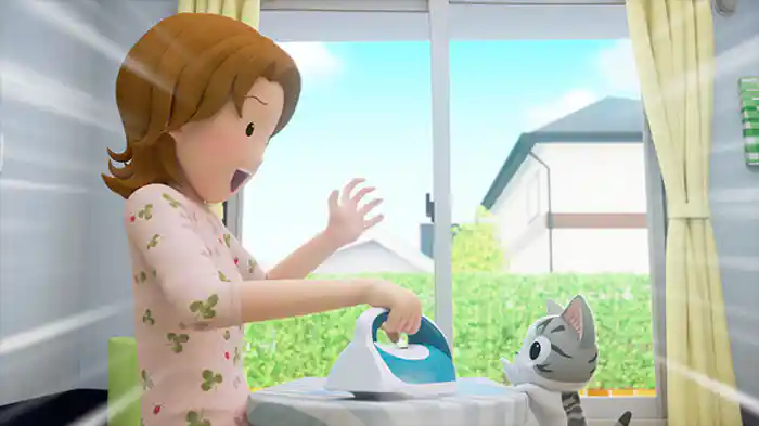チー、止められる