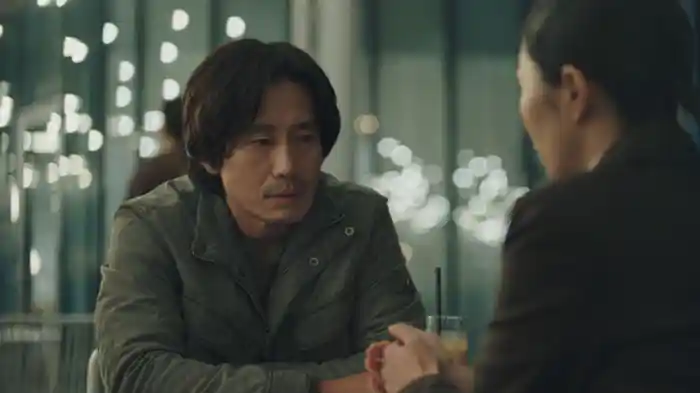 妻の契約