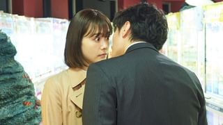 子宮恋愛 第1話 芽生えた恋(国内ドラマ / 2025) - 動画配信 | U-NEXT