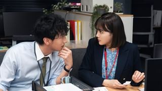 子宮恋愛 第2話 すれ違いと嘘(国内ドラマ / 2025) - 動画配信 | U-NEXT