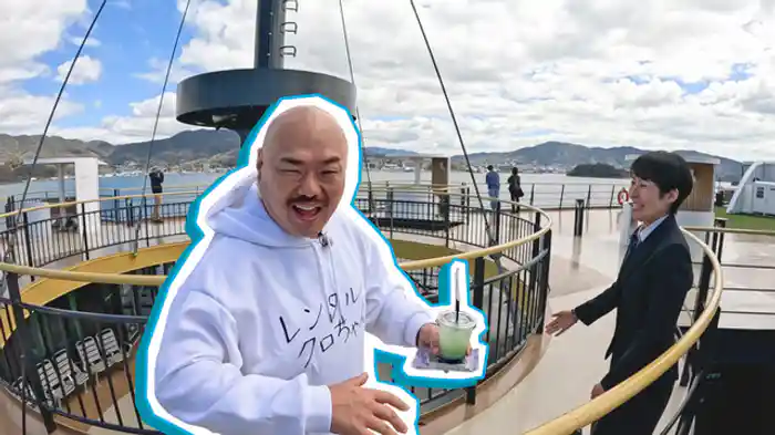 瀬戸内フェリー旅で名物グルメに大はしゃぎ