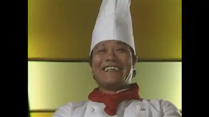 ぼくの父さんはシェフ