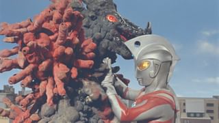 ウルトラマンA（HDリマスター版） 第52話 「明日のエースは君だ